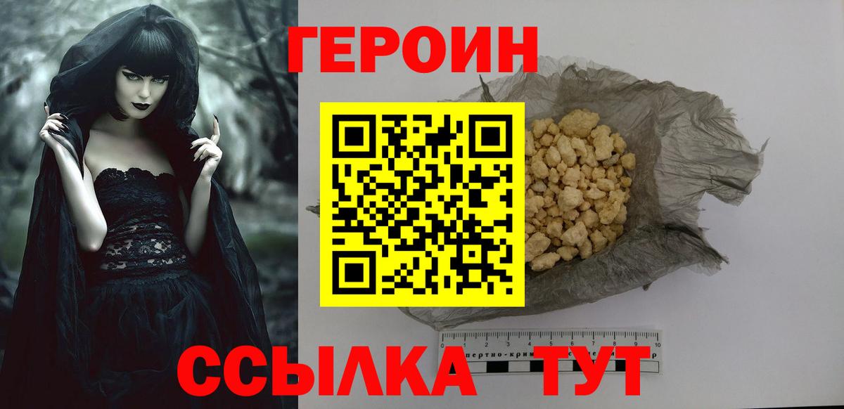 А ПВП Краснодар