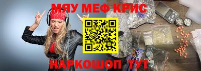 гашишное масло Кингисепп
