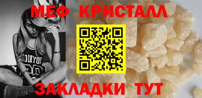 МДПВ Кинель