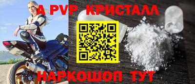 МДПВ Кинель