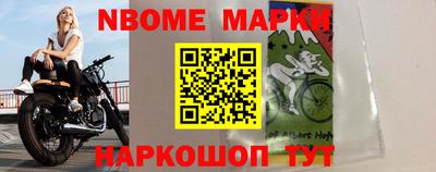 МДПВ Кинель