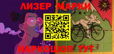 МДПВ Кинель