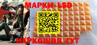 соль курить ск Кимры