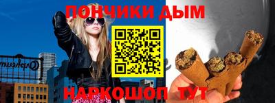 МДПВ Кинель