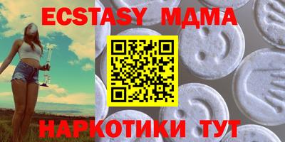 гашишное масло Кингисепп