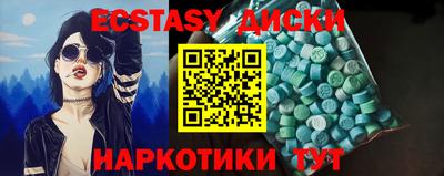 МДПВ Кинель