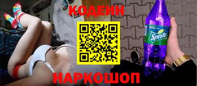 соль курить ск Кимры