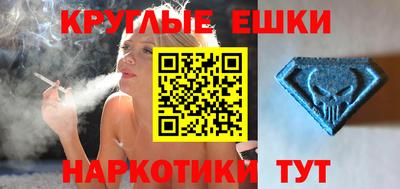 МДПВ Кинель