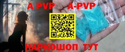 МДПВ Кинель
