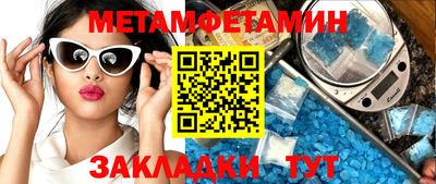 гашишное масло Кингисепп