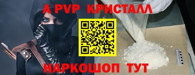 МДПВ Кинель