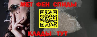 гашишное масло Кингисепп