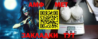 МДПВ Кинель