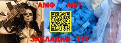 МДПВ Кинель