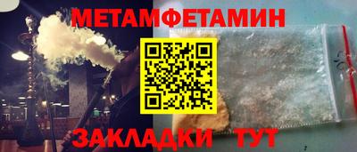 гашишное масло Кингисепп