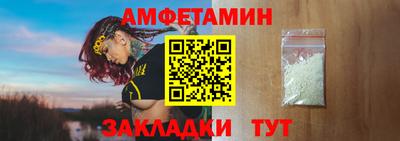 соль курить ск Кимры