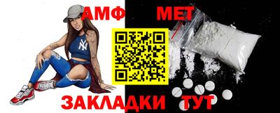 МДПВ Кинель