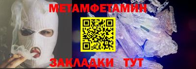 МДПВ Кинель