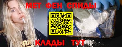 гашишное масло Кингисепп