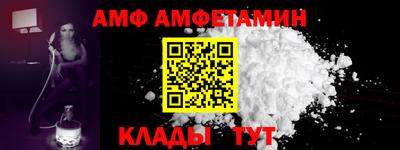 соль курить ск Кимры