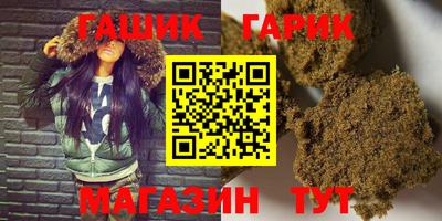соль курить ск Кимры