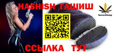 соль курить ск Кимры