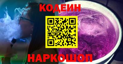 соль курить ск Кимры