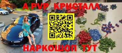 соль курить ск Кимры