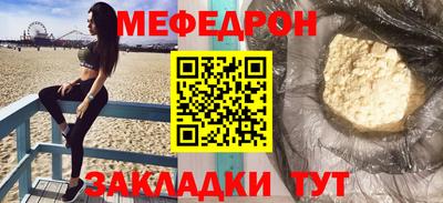 гашишное масло Кингисепп