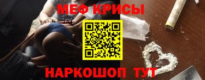 соль курить ск Кимры