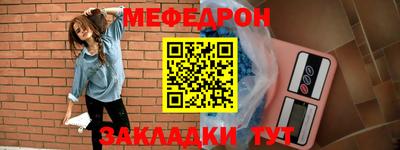 гашишное масло Кингисепп