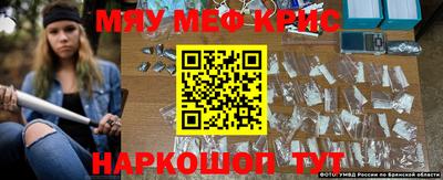 гашишное масло Кингисепп
