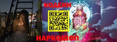 гашишное масло Кингисепп