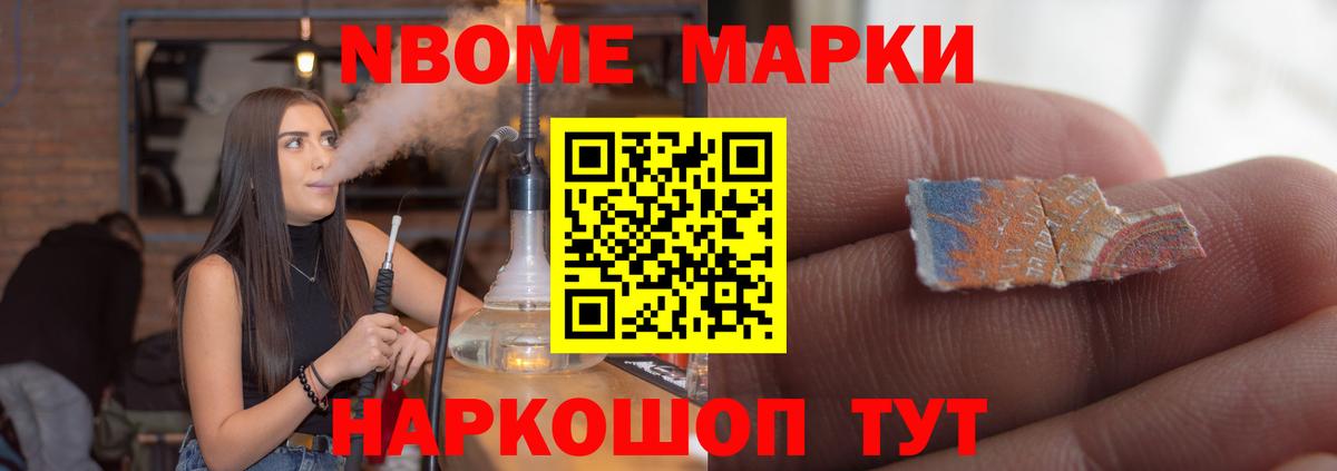 LSD-25 экстази кислота Краснодар